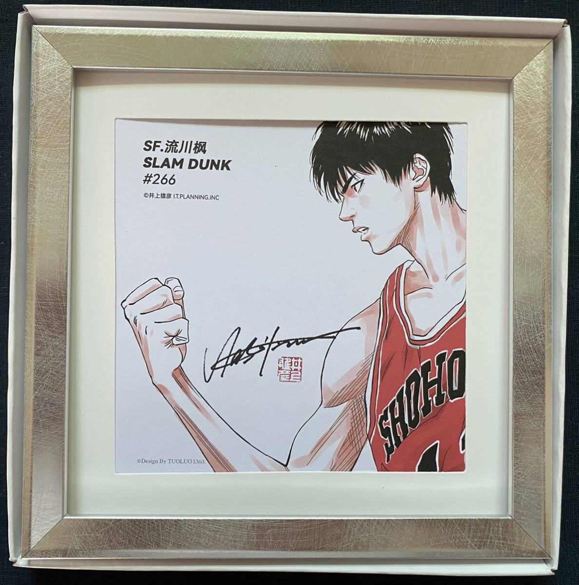 【額装品】スラムダンク　SLAM DUNK 湘北　流川楓　イラスト　井上雄彦　検)セル画　原画　ポストカード　ポスター