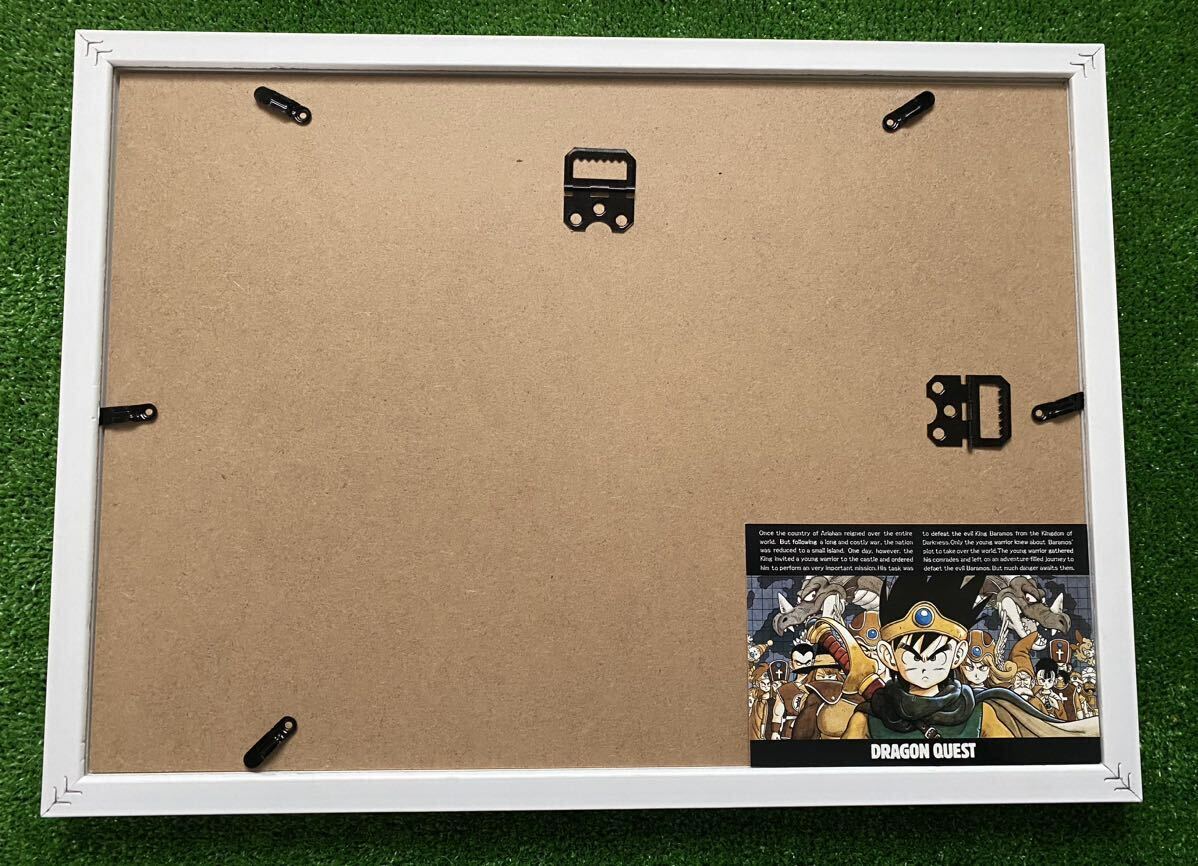 激レア】額装品 ドラゴンボール イラストG 鳥山明 DRAGONBALL 検 激レア】額装品 ドラゴンボール イラストG 鳥山明 DRAGONBALL 検
