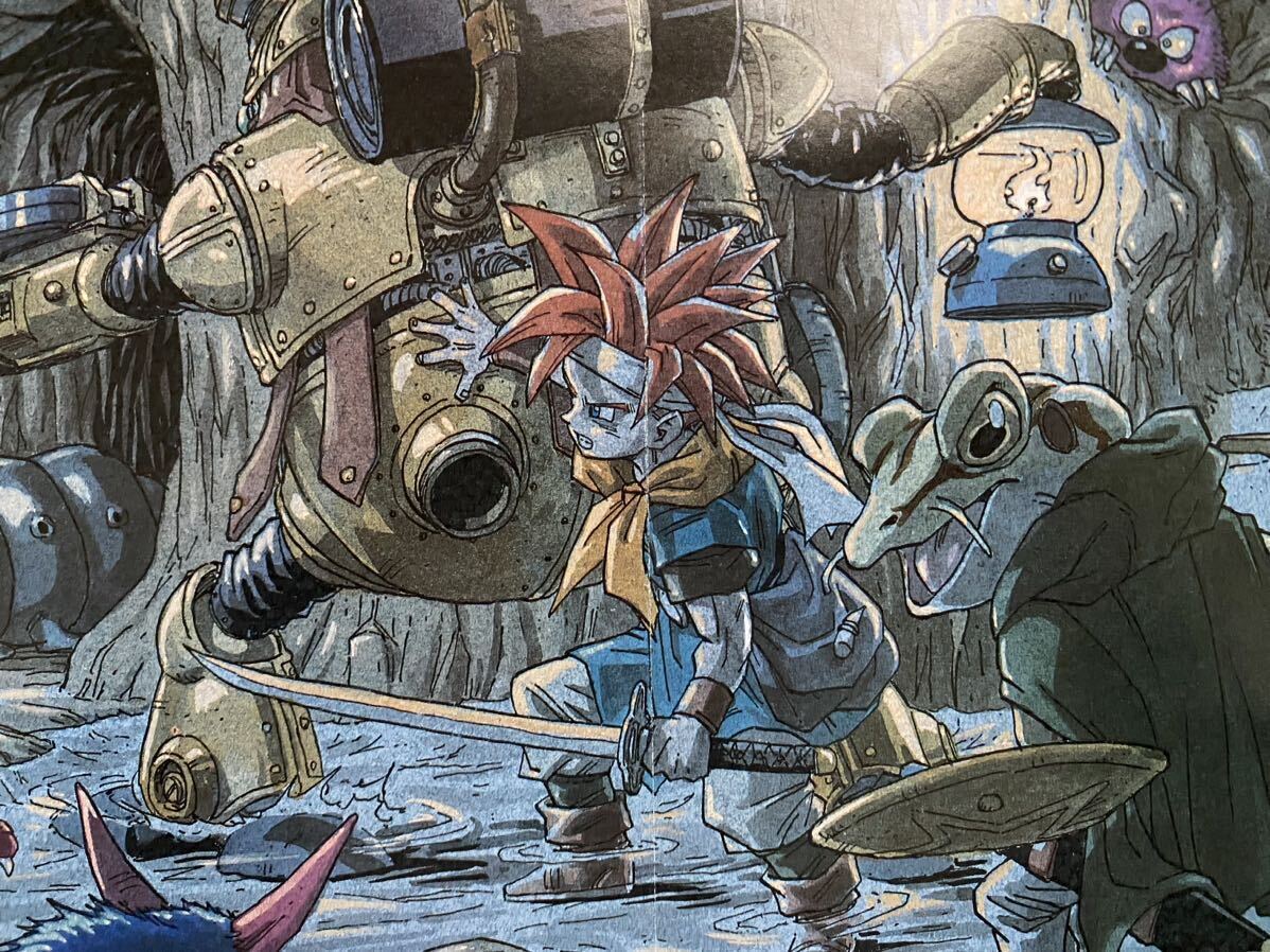 激レア】額装品 クロノトリガーF Chrono Trigger 鳥山明 AKIRA 激レア】額装品 クロノトリガーF Chrono Trigger 鳥山明 AKIRA