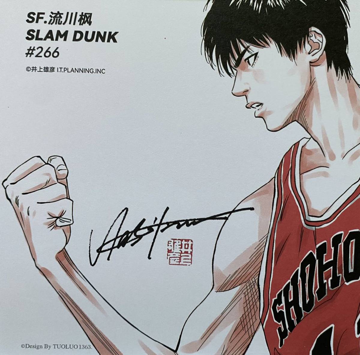 【額装品】スラムダンク　SLAM DUNK 湘北　流川楓　イラスト　井上雄彦　検)セル画　原画　ポストカード　ポスター