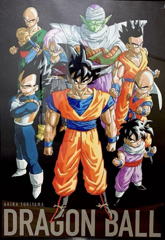 激レア】ドラゴンボール鳥山明ポスターB2サイズジャンプ展限定B 激レア】ドラゴンボール鳥山明ポスターB2サイズジャンプ展限定B