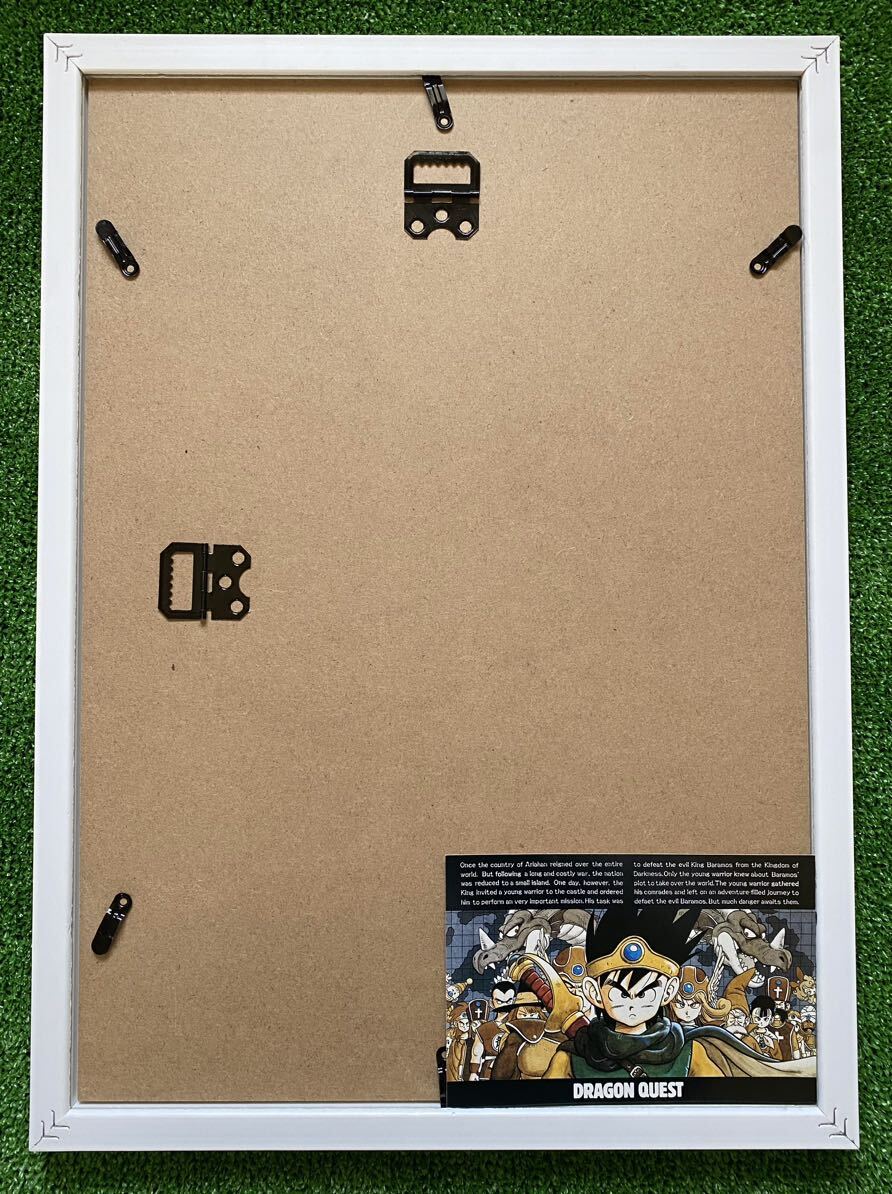 額装品】クロノトリガーD Chrono Trigger ファミコン 鳥山明 検 額装品】クロノトリガーD Chrono Trigger ファミコン 鳥山明 検