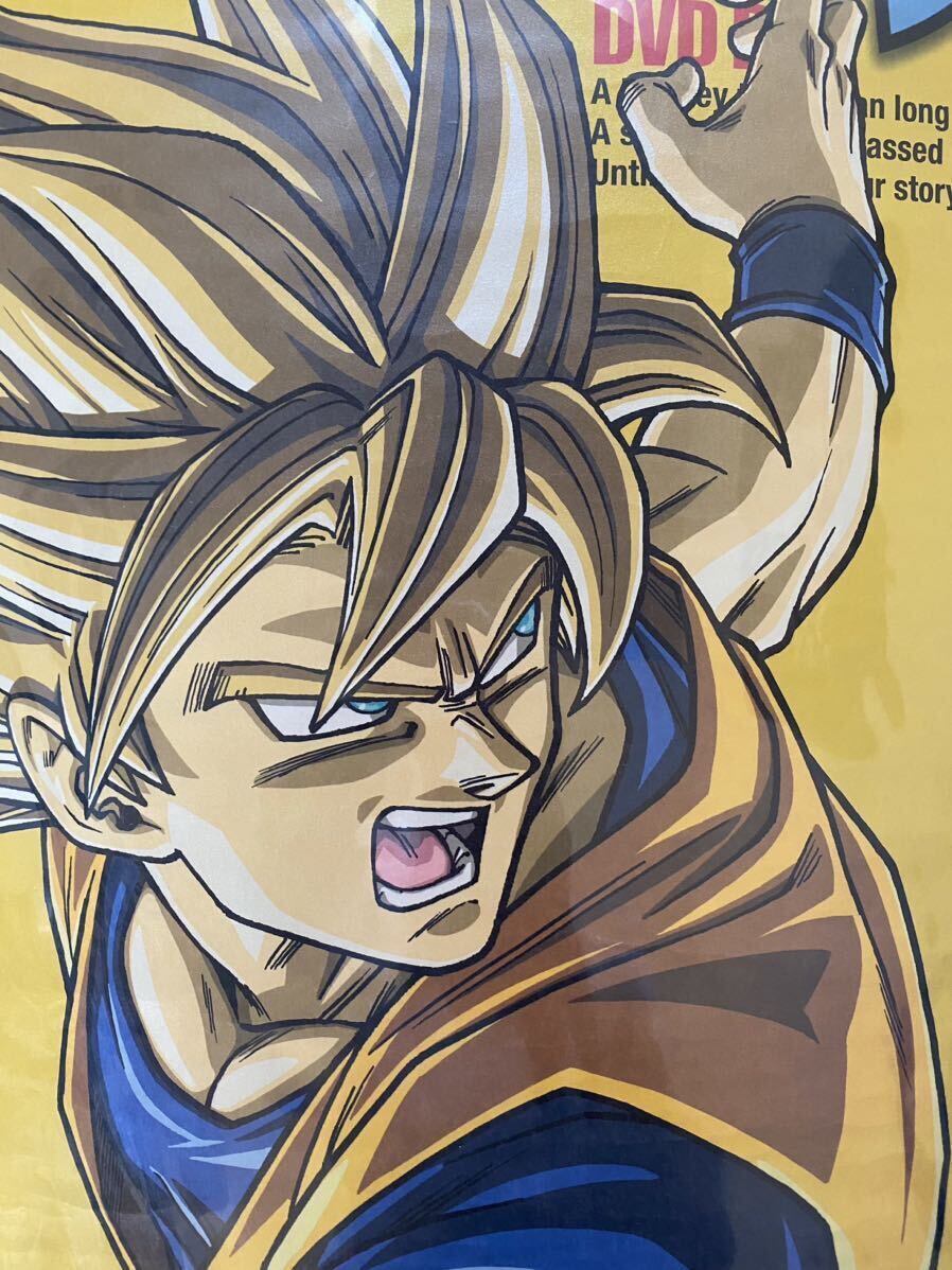 激レア】ドラゴンボール 鳥山明 ポスター B2サイズ セルver 激レア】ドラゴンボール 鳥山明 ポスター B2サイズ セルver