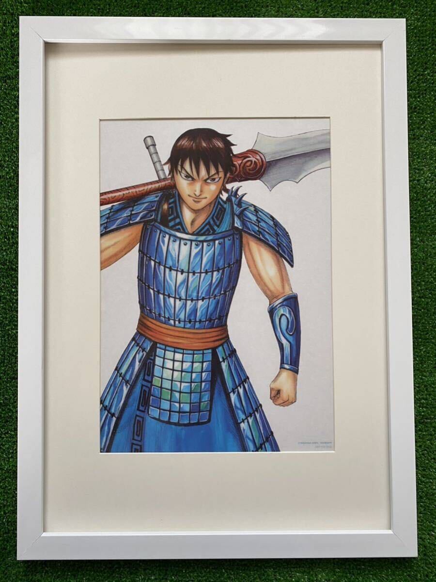 Yahoo!オークション - 【額装品】キングダム 李信 原泰久 Yahoo!オークション - 【額装品】キングダム 李信 原泰久