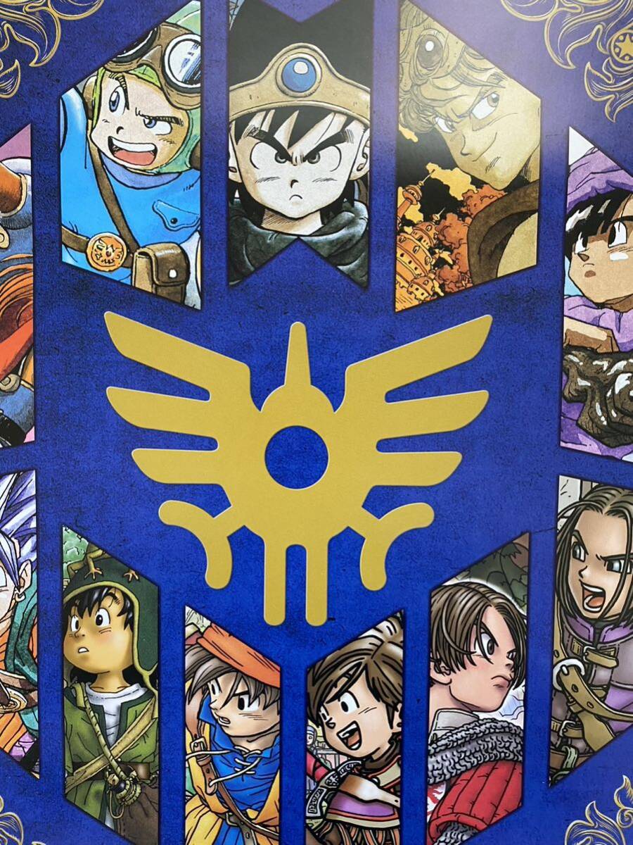 【激レア】額装品　ドラクエ　35周年記念　鳥山明　DRAGON QUEST 検)セル画　原画　ポストカード　イラスト　ポスター