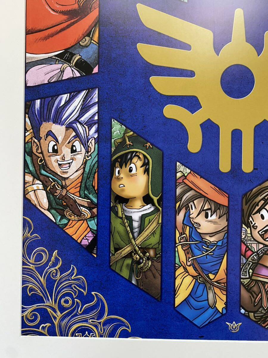 【激レア】額装品　ドラクエ　35周年記念　鳥山明　DRAGON QUEST 検)セル画　原画　ポストカード　イラスト　ポスター