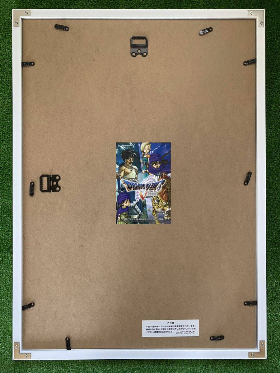 激レア】額装品 ドラクエ 35周年記念 鳥山明 DRAGON QUEST 検 激レア】額装品 ドラクエ 35周年記念 鳥山明 DRAGON QUEST 検