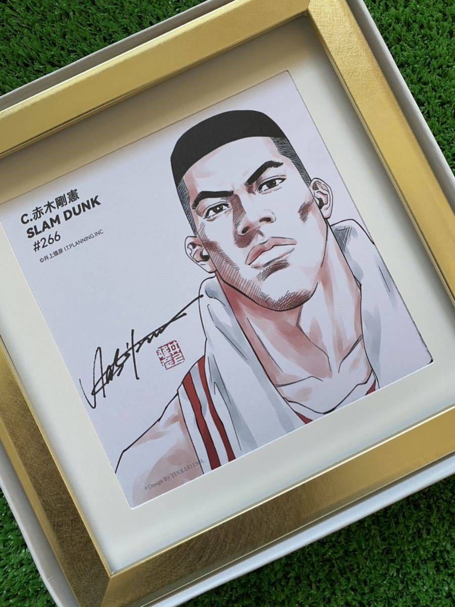 ゴールド仕様】額装品 スラムダンク SLAM DUNK 湘北 赤木剛憲 ゴールド仕様】額装品 スラムダンク SLAM DUNK 湘北 赤木剛憲