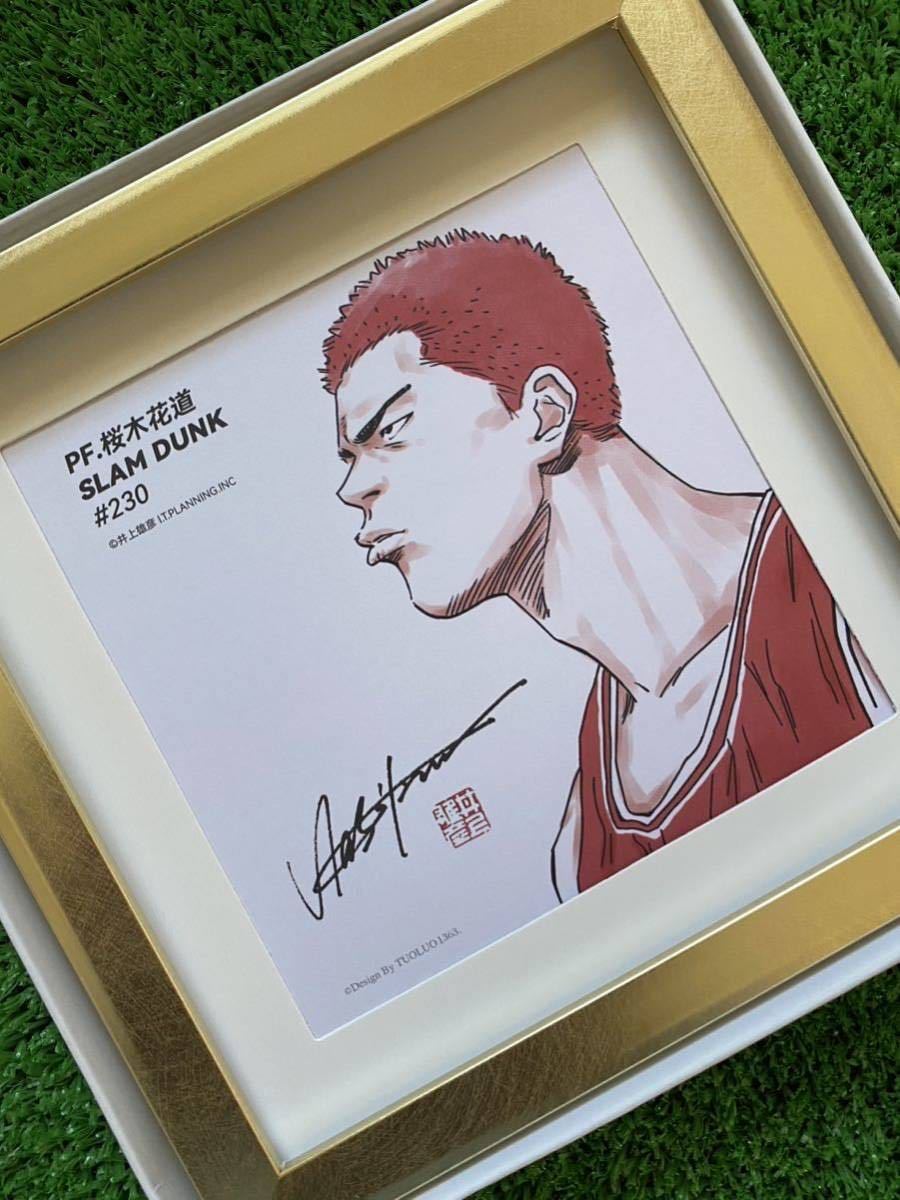 ゴールド仕様】額装品 スラムダンク SLAM DUNK 湘北 桜木花道 ゴールド仕様】額装品 スラムダンク SLAM DUNK 湘北 桜木花道