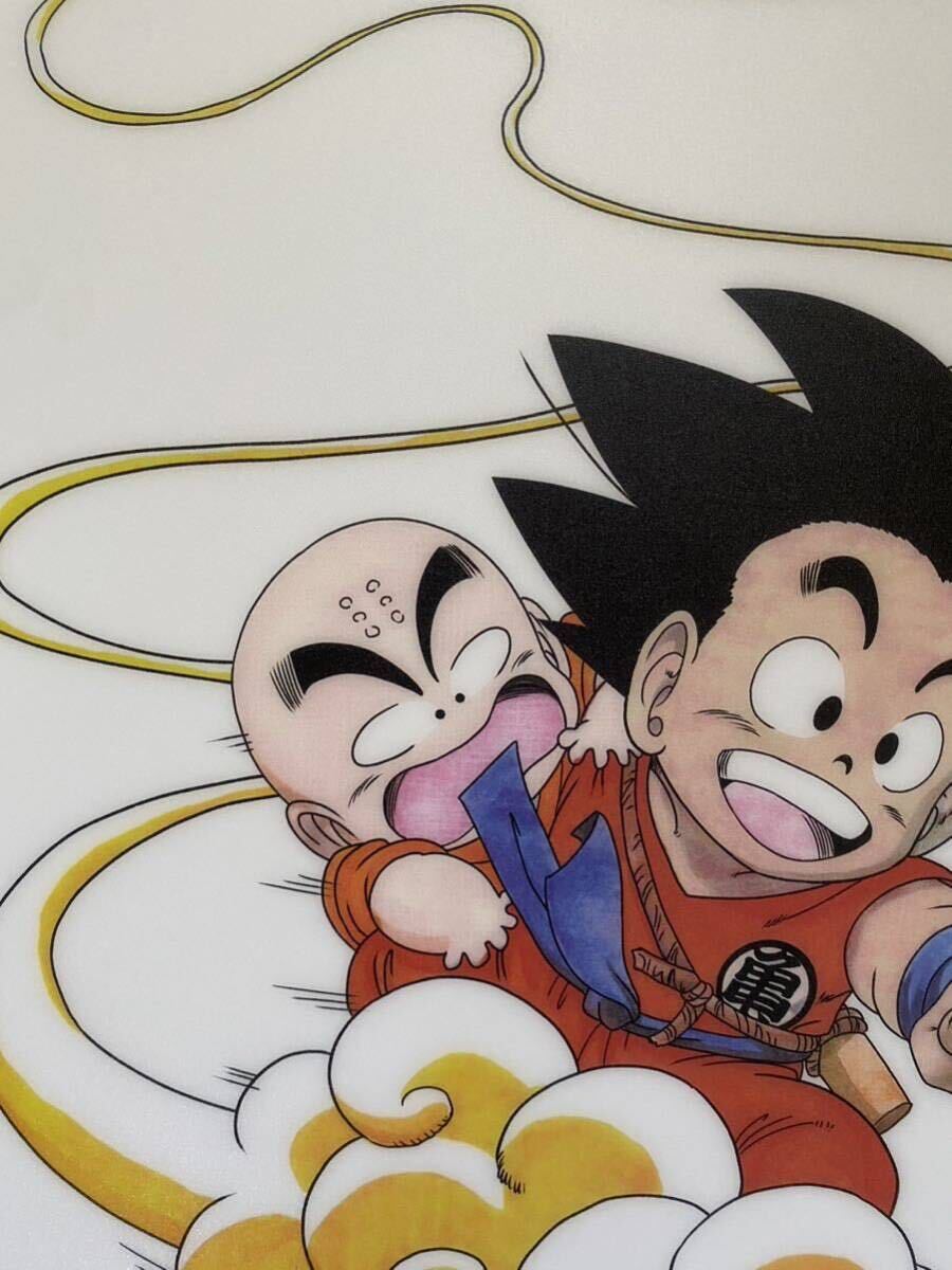 【額装品】ドラゴンボール　ビジュアルボードH 鳥山明　DRAGON BALL 検)セル画　原画　ポストカード　イラスト　ポスター