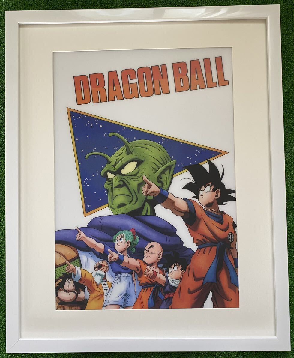 【額装品】ドラゴンボール　ビジュアルボードA 鳥山明　DRAGON BALL 検)セル画　原画　ポストカード　イラスト　ポスター_画像1