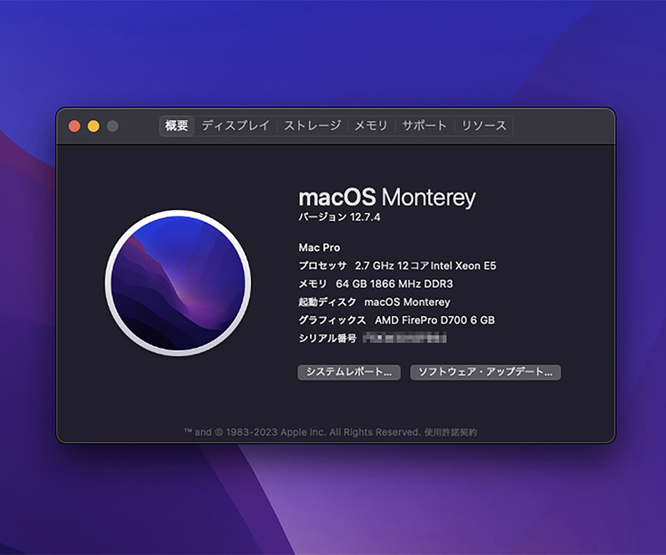 Apple純正 MacPro Late2013用 SSD 1TB / 最新macOS Sonoma・Monterey・Windows11 Pro インストール済_画像4