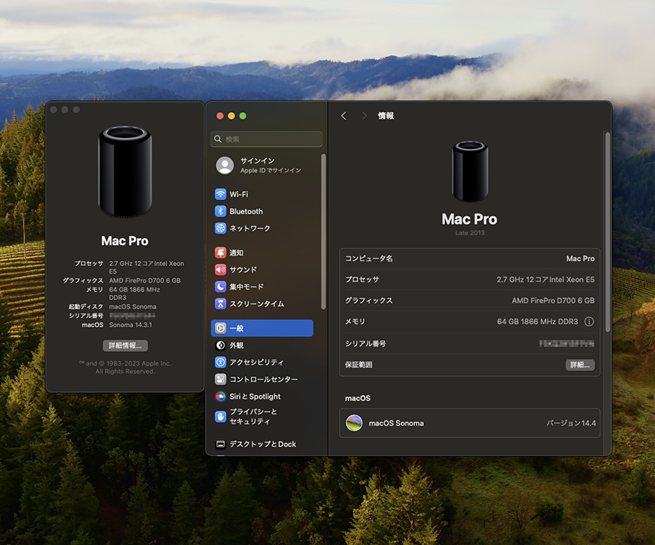 Apple純正 MacPro Late2013用 SSD 1TB / 最新macOS Sonoma・Monterey・Windows11 Pro インストール済_画像3