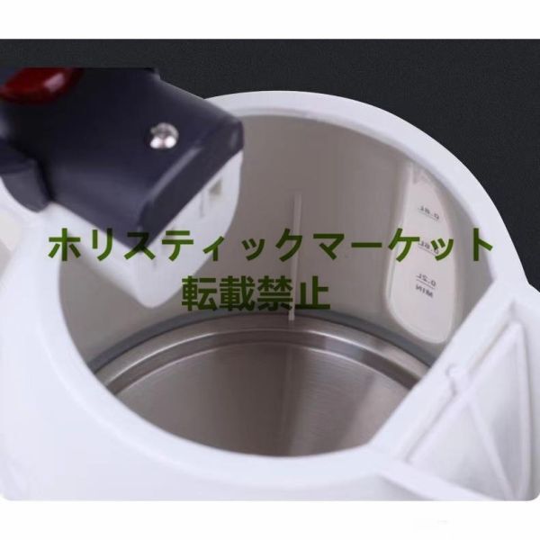 早い者勝ち 車用ケトル 1000ml 電気ケトル トラック用ポット カーケトル カーポット 車載湯沸かし器 大型車 12V_画像8