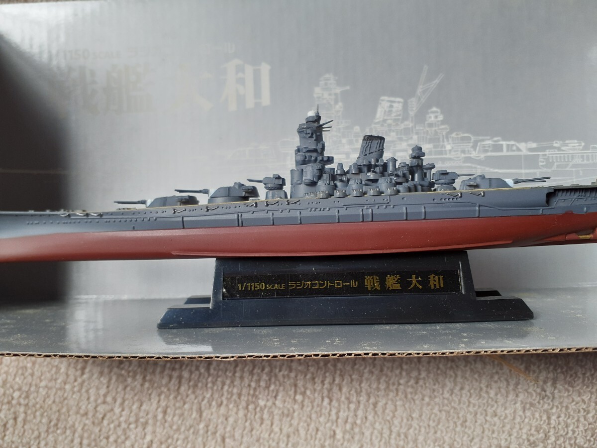人気のファッションブランド! 掃海母艦 1/700 SCALE うらが型 SEALINE HS-10 海上自衛隊 ② 日本