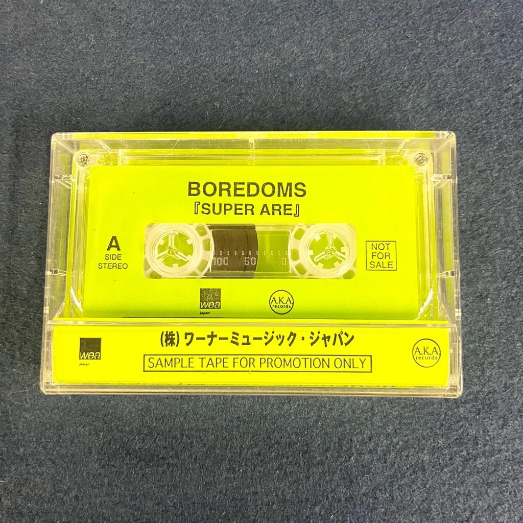 希少! レア! プロモ Boredoms Super Are カセットテープ 非売品 サンプル品 ボアダムス digjunkmarket_6-980
