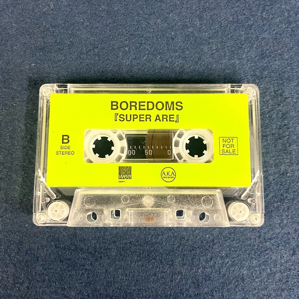 希少! レア! プロモ Boredoms Super Are カセットテープ 非売品 サンプル品 ボアダムス digjunkmarket_画像5