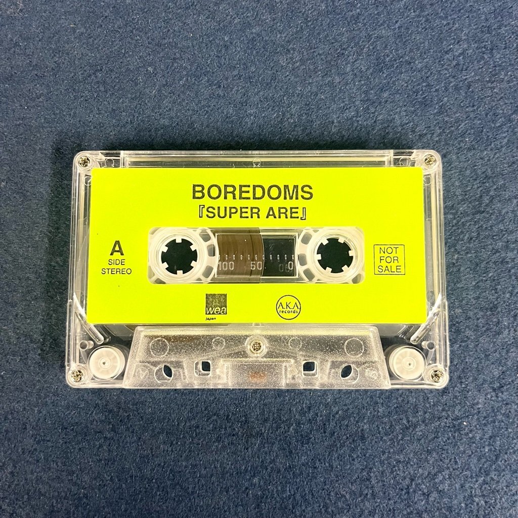 希少! レア! プロモ Boredoms Super Are カセットテープ 非売品 サンプル品 ボアダムス digjunkmarket_画像4