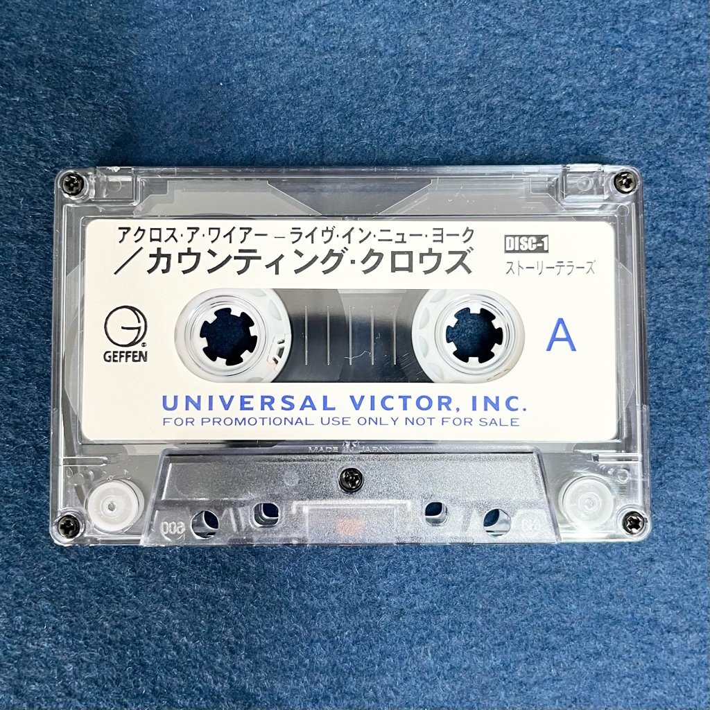 希少! レア! プロモ Counting Crows Across a Wire: Live in New York カセットテープ 非売品 カウンティングクロウズ digjunkmarket_画像4