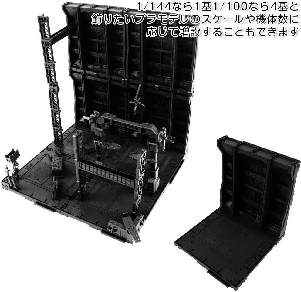 Koars ビルダーズ パーツ ディスプレイ ジオラマ 模型 格納庫 ベース 基地 / ガンダム 超合金 マジンガー メカゴジラ ニセウルトラセブン_購入サイトより