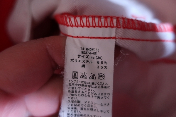 item_image_4