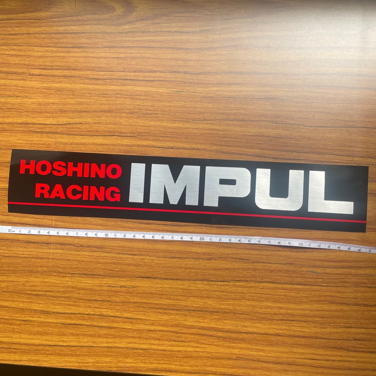 IMPUL hoshino racing 星野インパル　ホシノステッカー　未使用 当時物　1980年代　デッドストック　希少　レア