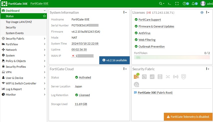 FORTINET/UTM FG-50E ライセンス期限：2024/12/25　初期化済/FortiGate-50E【補償付き】【R06UTM031】_画像2