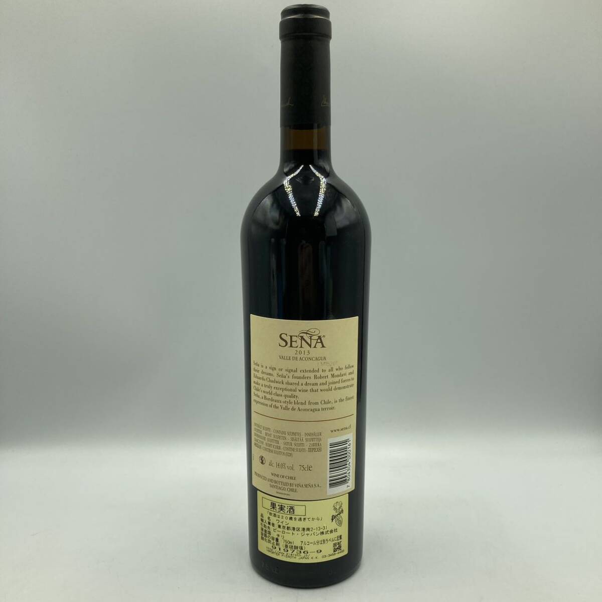 3.7 MT-B2332★未開栓 セーニャ 2013★クール便不可/容量 750ml/アルコール分 14%/赤ワイン/DC0 DH0_画像2