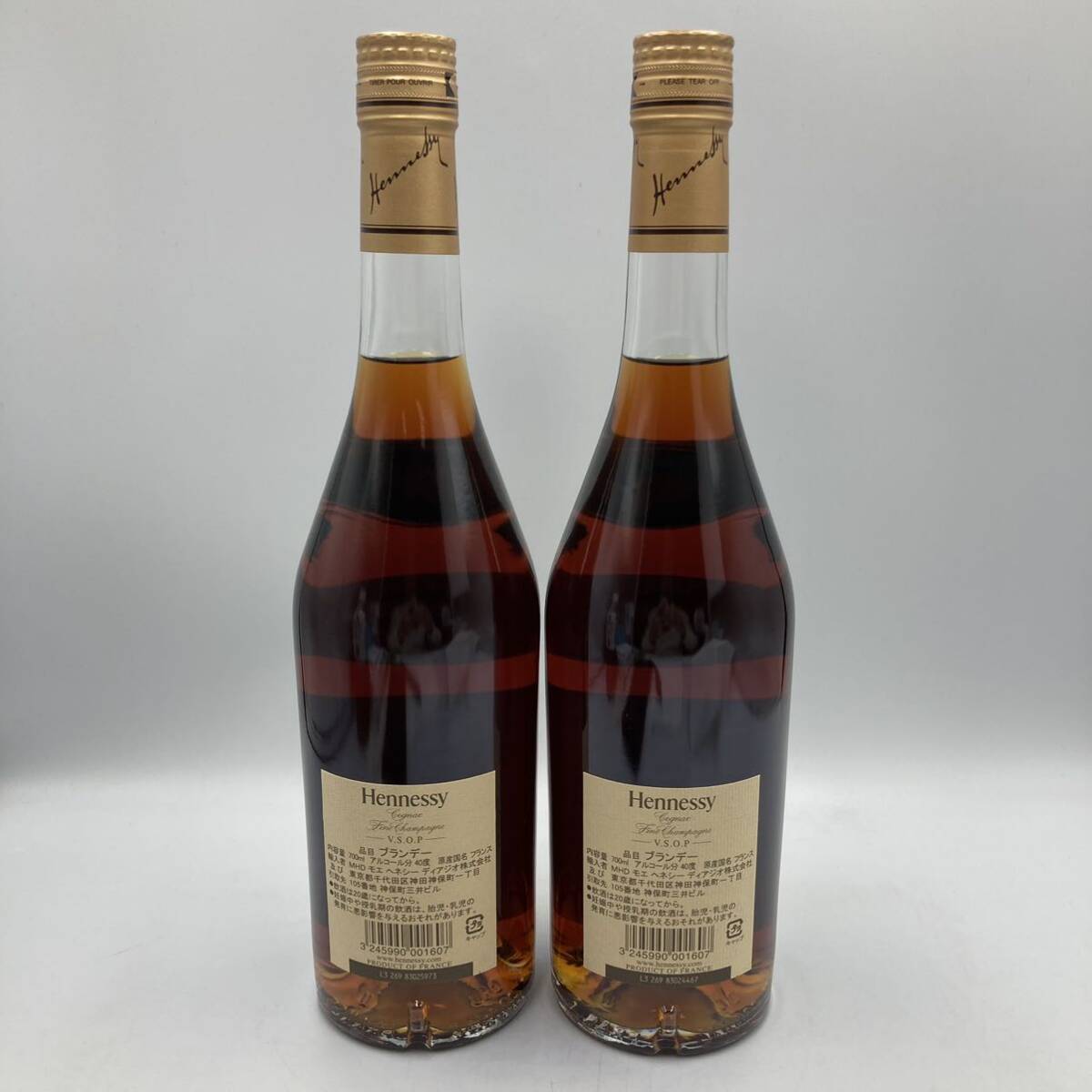 3.8 AK-B2347★未開栓 ヘネシー VSOP コニャック 2本まとめ★クール便不可/容量 700ml/アルコール分 40%/ブランデー/DH8 EA3_画像2