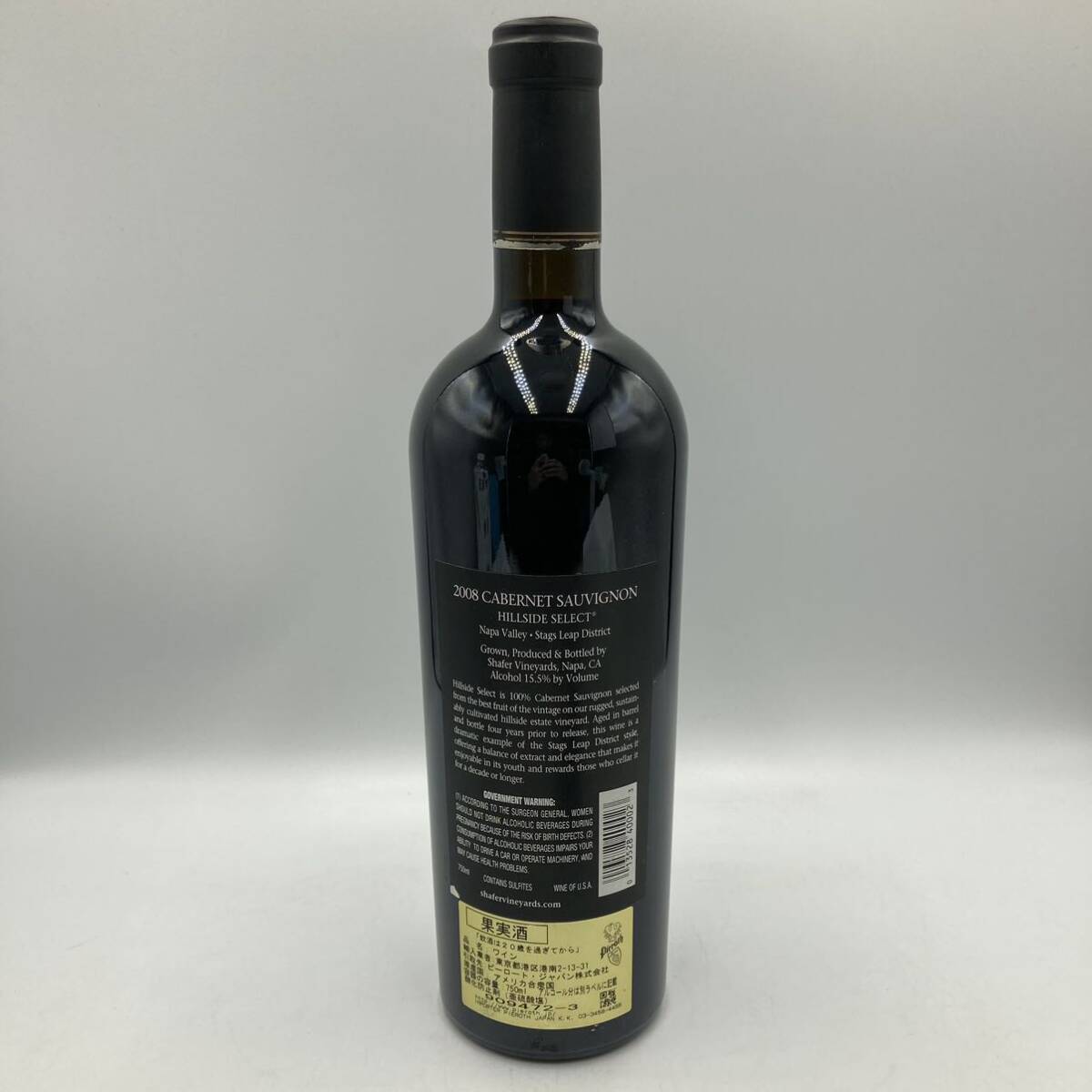 3.13 MT-B2389★未開栓 Shafer 2008★クール便不可/容量 750ml/アルコール分 15.5%/赤ワイン/EA1 EB5_画像2