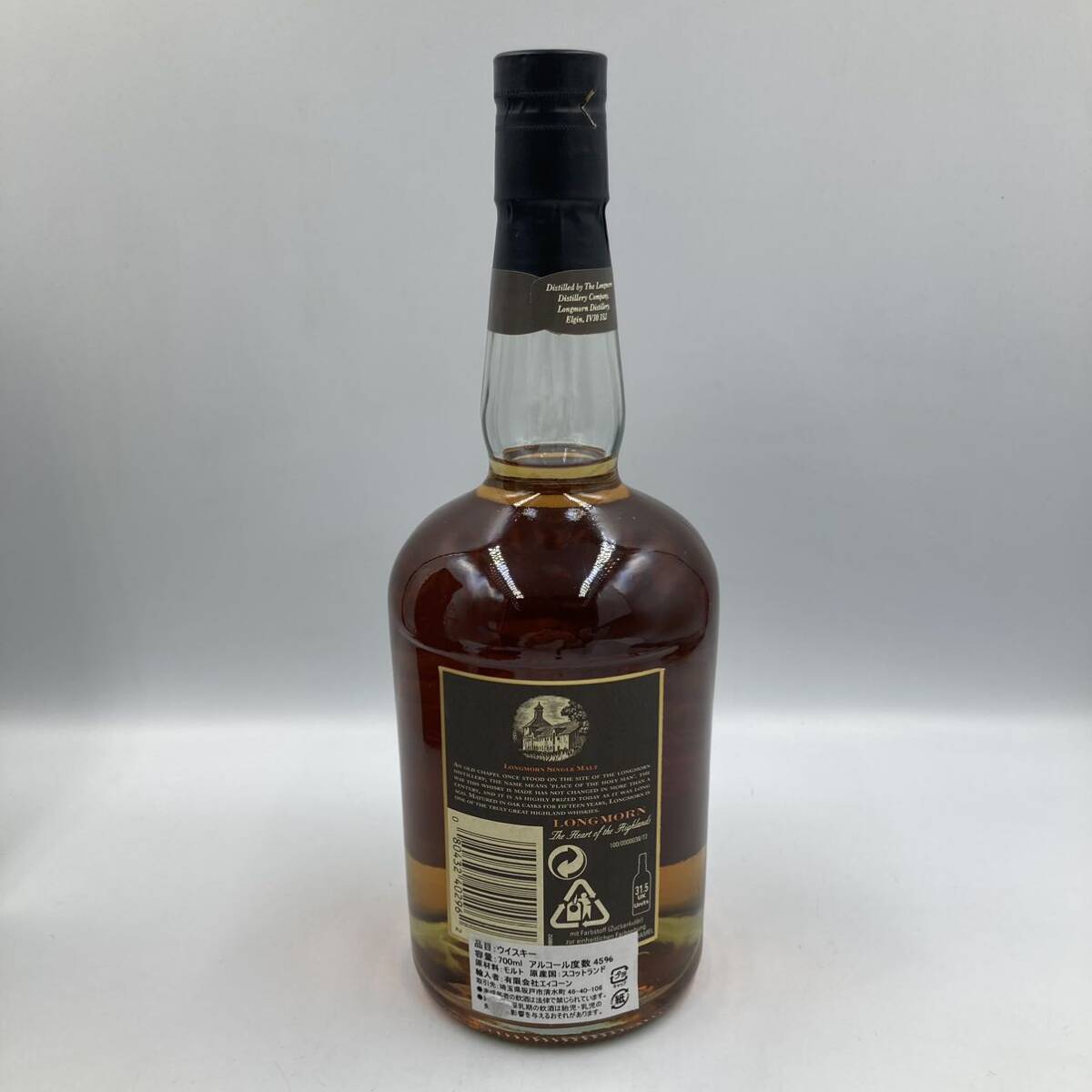 3.27 OM-B2569★未開栓 ロングモーン 15年★クール便不可/容量 700ml/アルコール分 45%/スコッチウイスキー/EA0 EA6_画像2