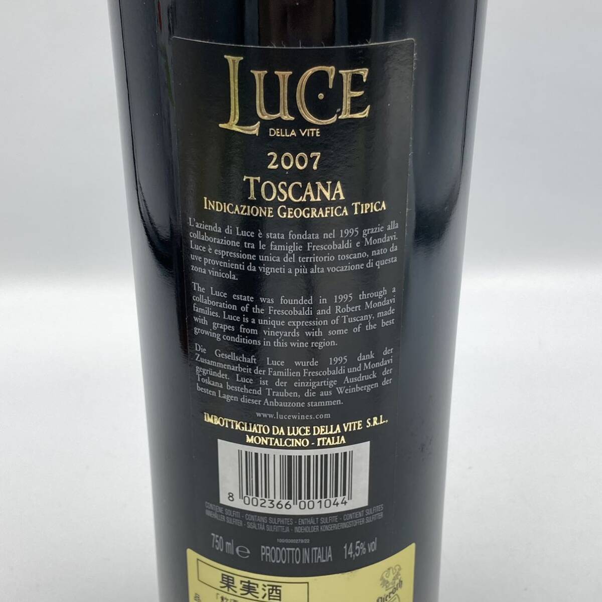 3.28 MT-B2587★未開栓 ルーチェ 2007★クール便不可/容量 750ml/アルコール分 14.5%/赤ワイン/DC5 DH0の画像7