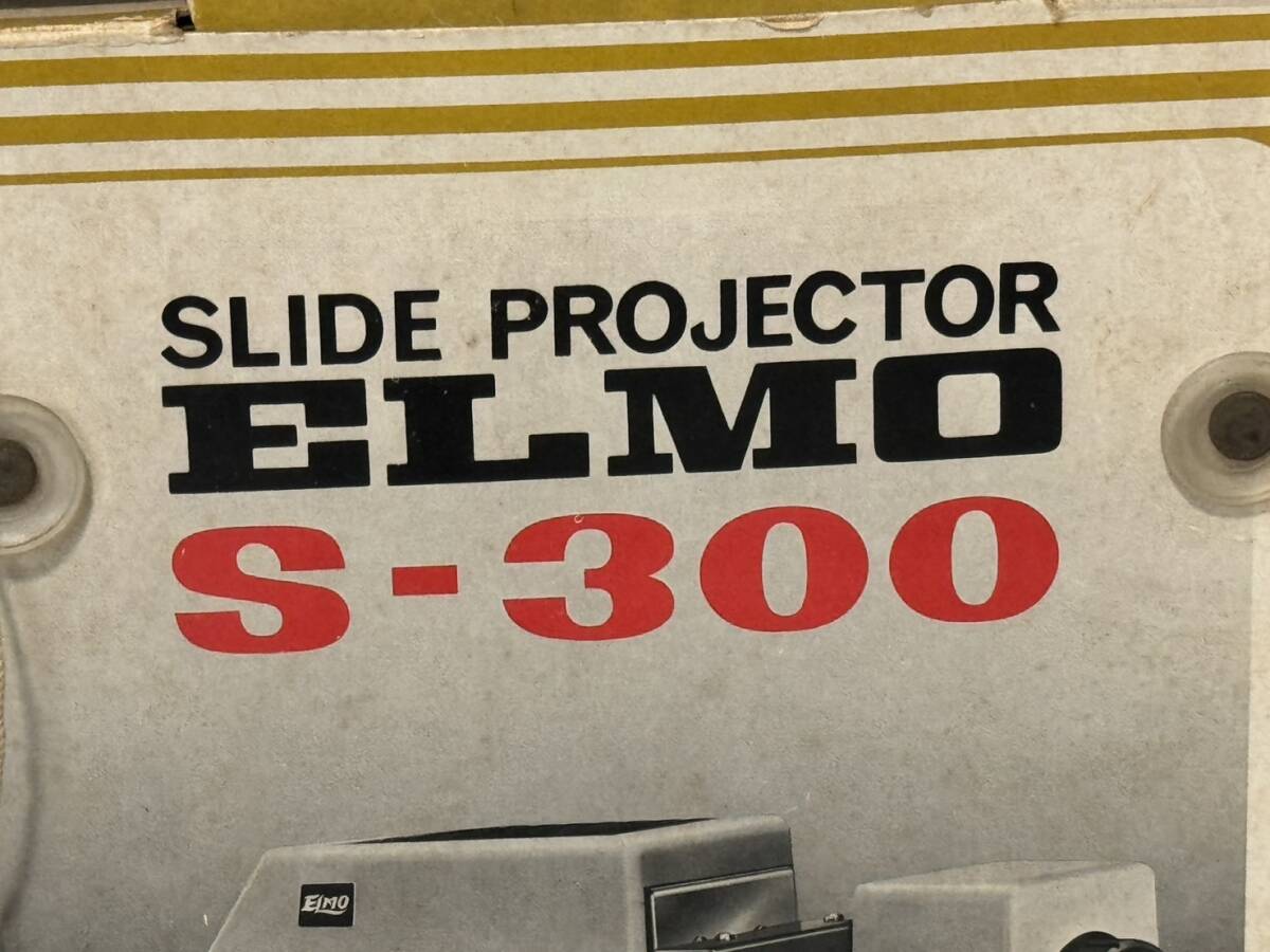 【8mm 映写機 プロジェクター 本体 他 3台セット ELMO K-100 SM / COPAL CP66 / ELMO S-300 】_画像7