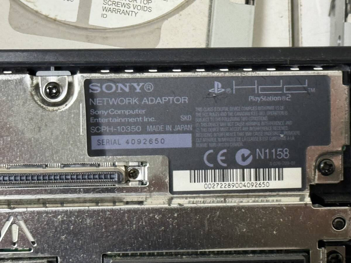 【SONY PS2 HDD 本体 SCPH-20401 40GB 14個 / ネットワークアダプタ SCPH-10350 14個 計 28個 大量まとめ 動作未確認 ジャンク】_画像5