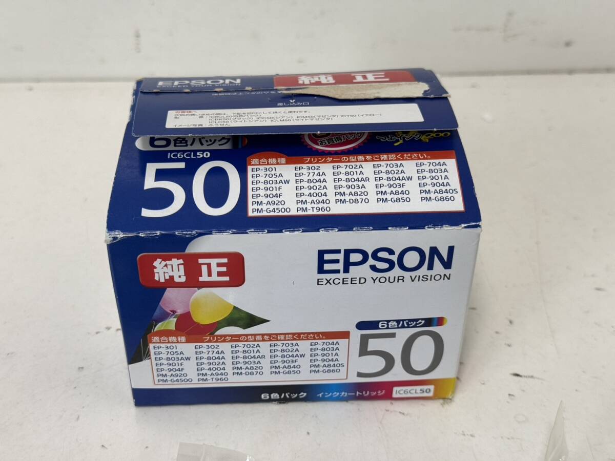 【未使用品 EPSON プリンターインク 本体 6個 ICLC50 ライトシアン ICLM50 ライトマゼンタ ICC50 シアン ICBK50 ブラック ICM50 マゼンタ】_画像5