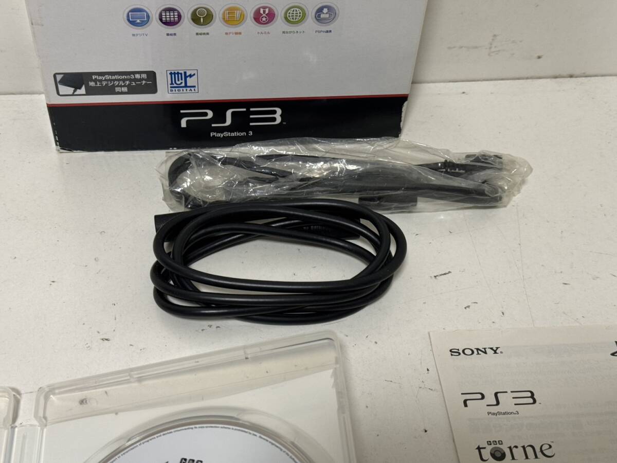 【SONY PS3 地上デジタルレコーダーキット torne トルネ 本体 地上デジタルチューナー同梱 CECH-ZD1J】_画像6