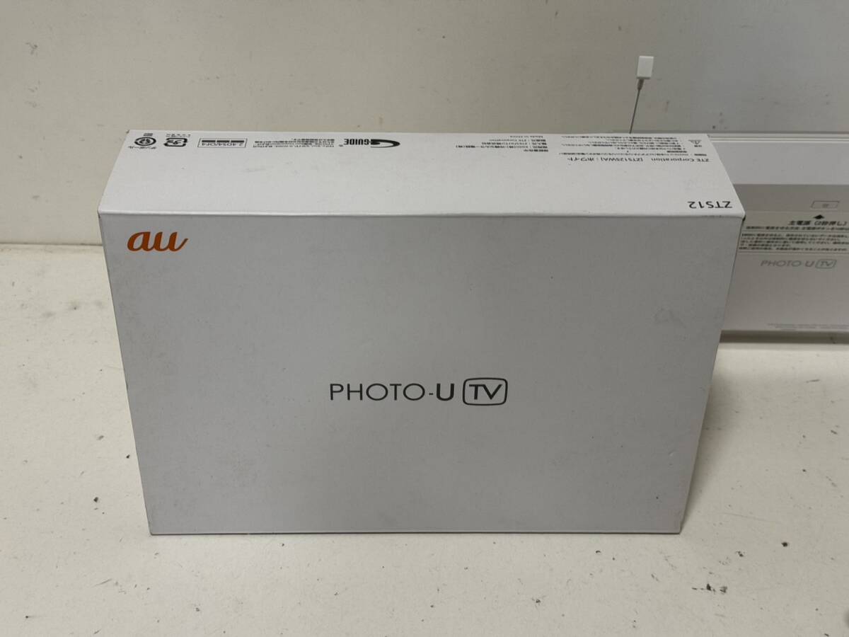 【au PHOTO-U TV 本体 デジタルフォトフレーム ポータブルテレビ アダプタ 】_画像7