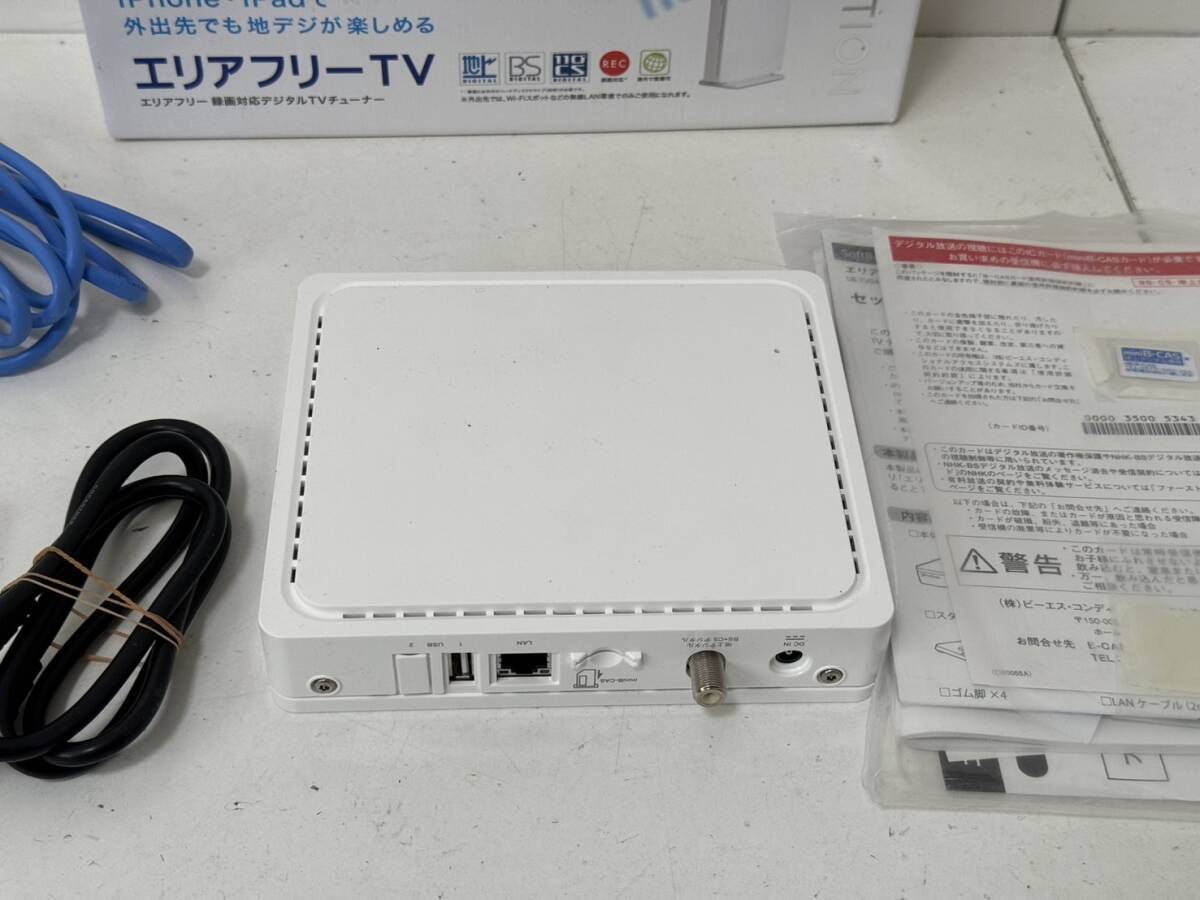 【SoftBank SB-TV04 本体 デジタルTVチューナー アダプタ】の画像4