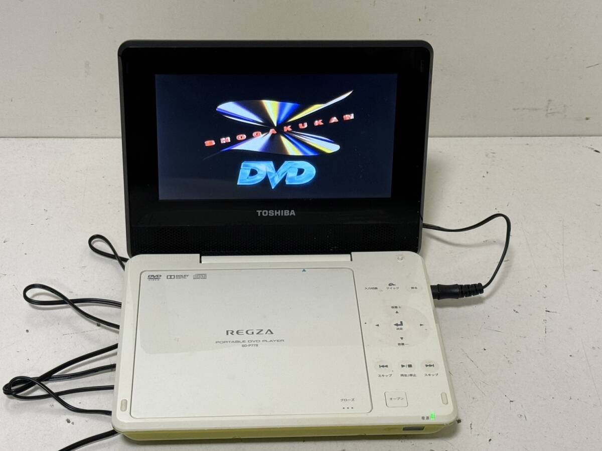 【東芝 7型 ポータブルDVDプレイヤー SD-P77SG 本体 アダプタ】_画像2