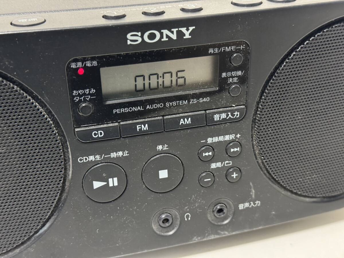 【SONY ZS-S40 本体 CDラジオ パーソナルオーディオシステム ブラック ワイドFM AMソニー CDデッキ】 _画像3
