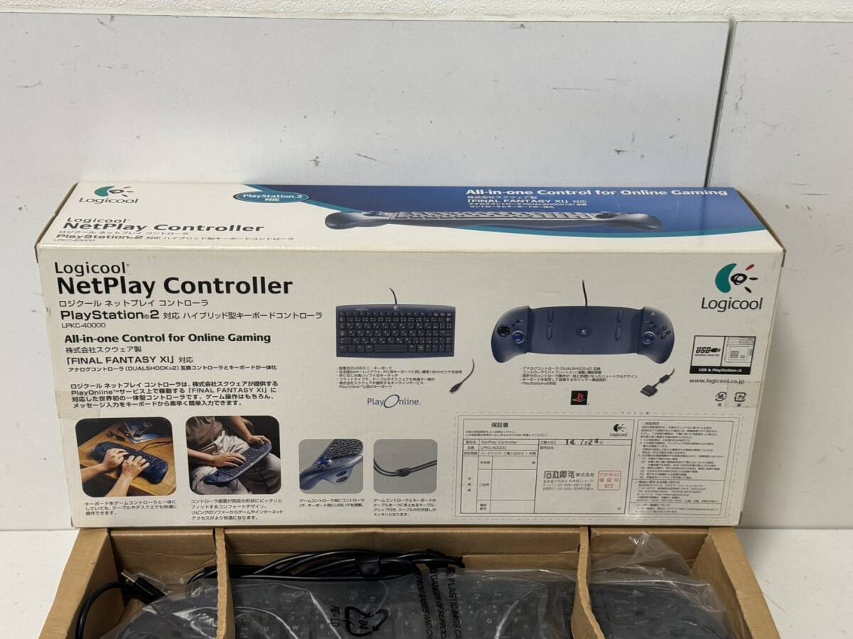 【SONY PS2 Logicool ロジクール ネットプレイ コントローラー キーボード NetPlay Controller 本体 ハイブリッド型 元箱 】_画像6