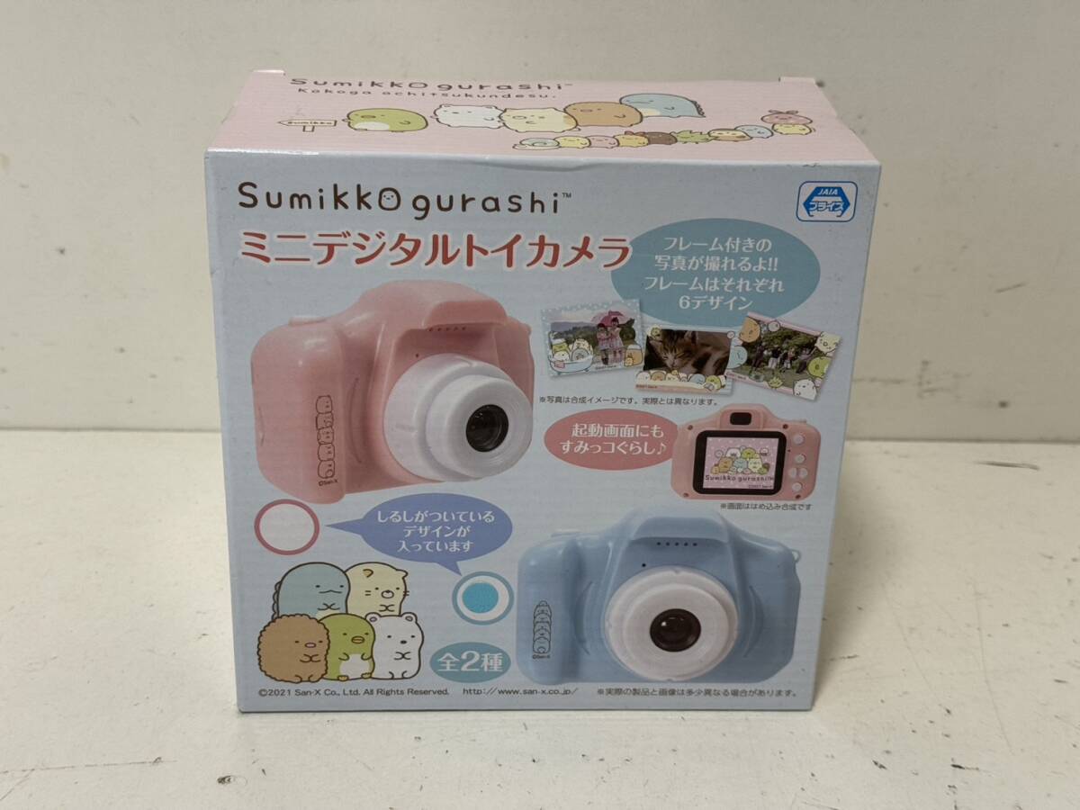 【未使用品】【すみっコぐらし トイカメラ 本体 デジタルカメラ】の画像1