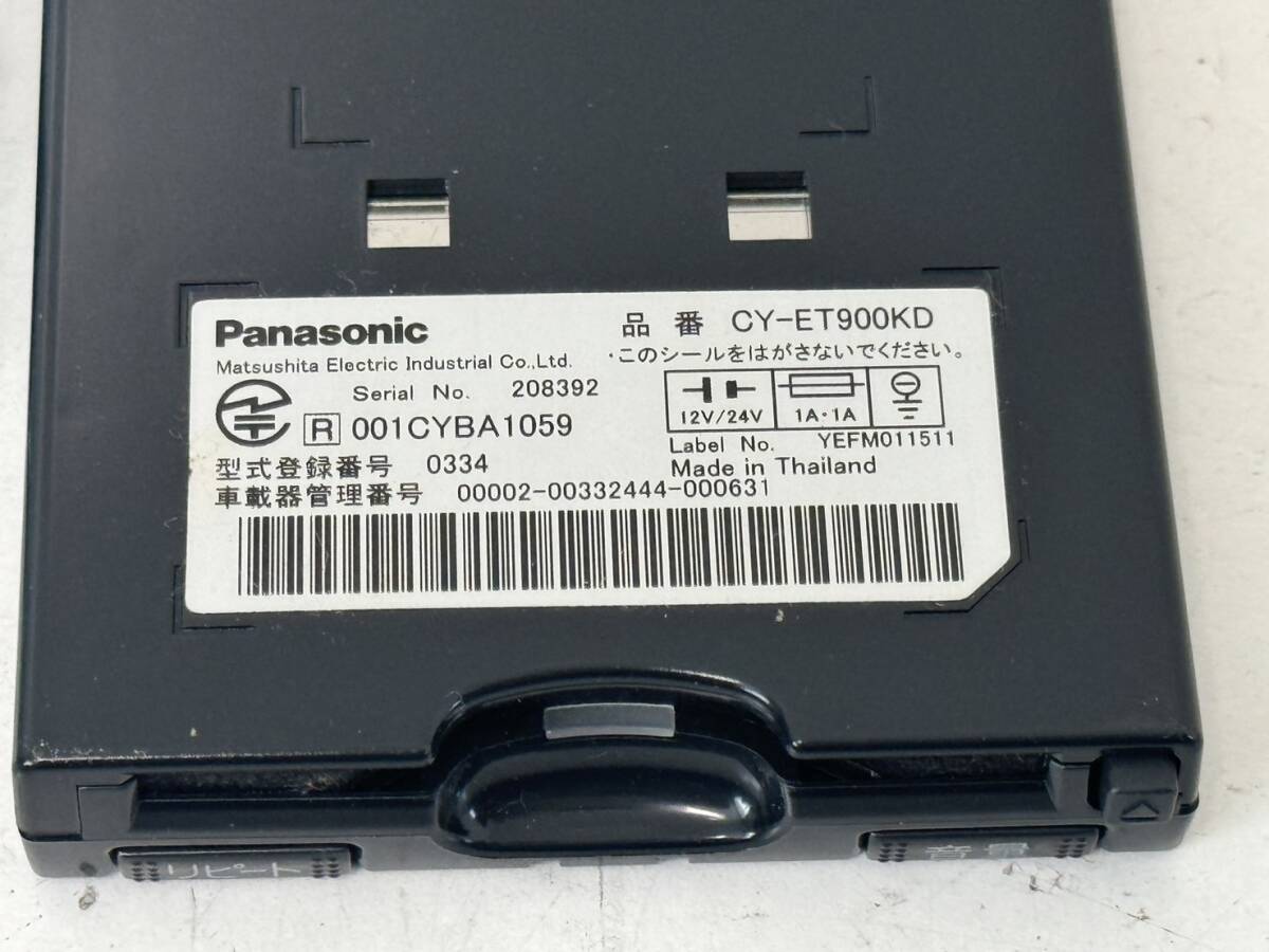 【Panasonic CY-ET900KD 本体 パナソニック アンテナ分離型ETC】の画像4