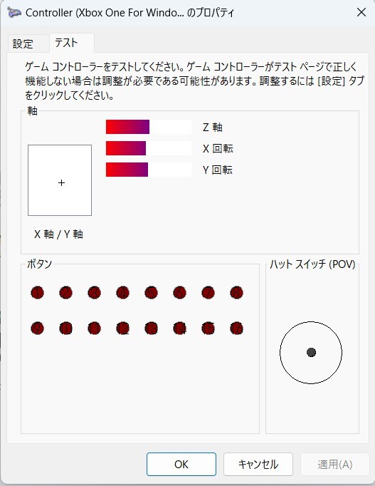 【Microsoft マイクロソフト XBOX ELITE Series2 1797 本体 コントローラー ブラック Xbox one PC Xbox Series X/S】_画像9