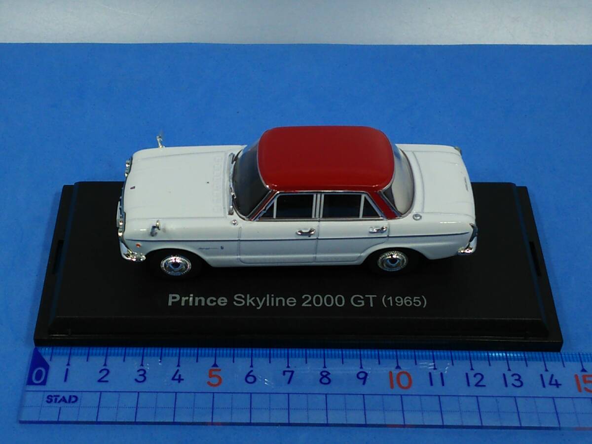 1/43 国産名車 少し難有り 日産 プリンス スカイライン 2000 GT 1965年式 SKYLINE 送料410円 同梱歓迎 追跡可 匿名配送_画像4
