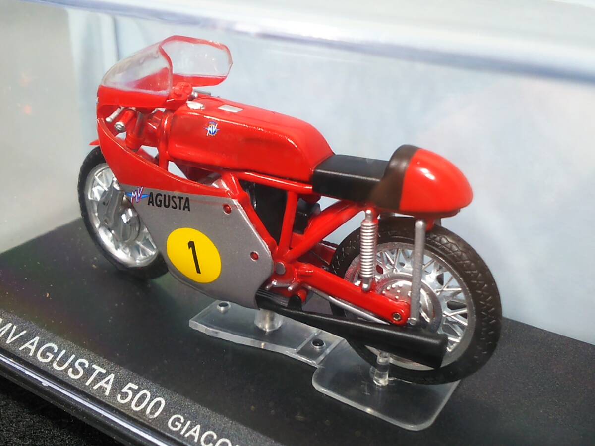 1/24 チャンピオンバイク #22 MV AGUSTA 500 GIACOMO AGOSTINI (1967) アグスタ 未開封 送料410円 同梱歓迎 追跡可 匿名配送_画像5