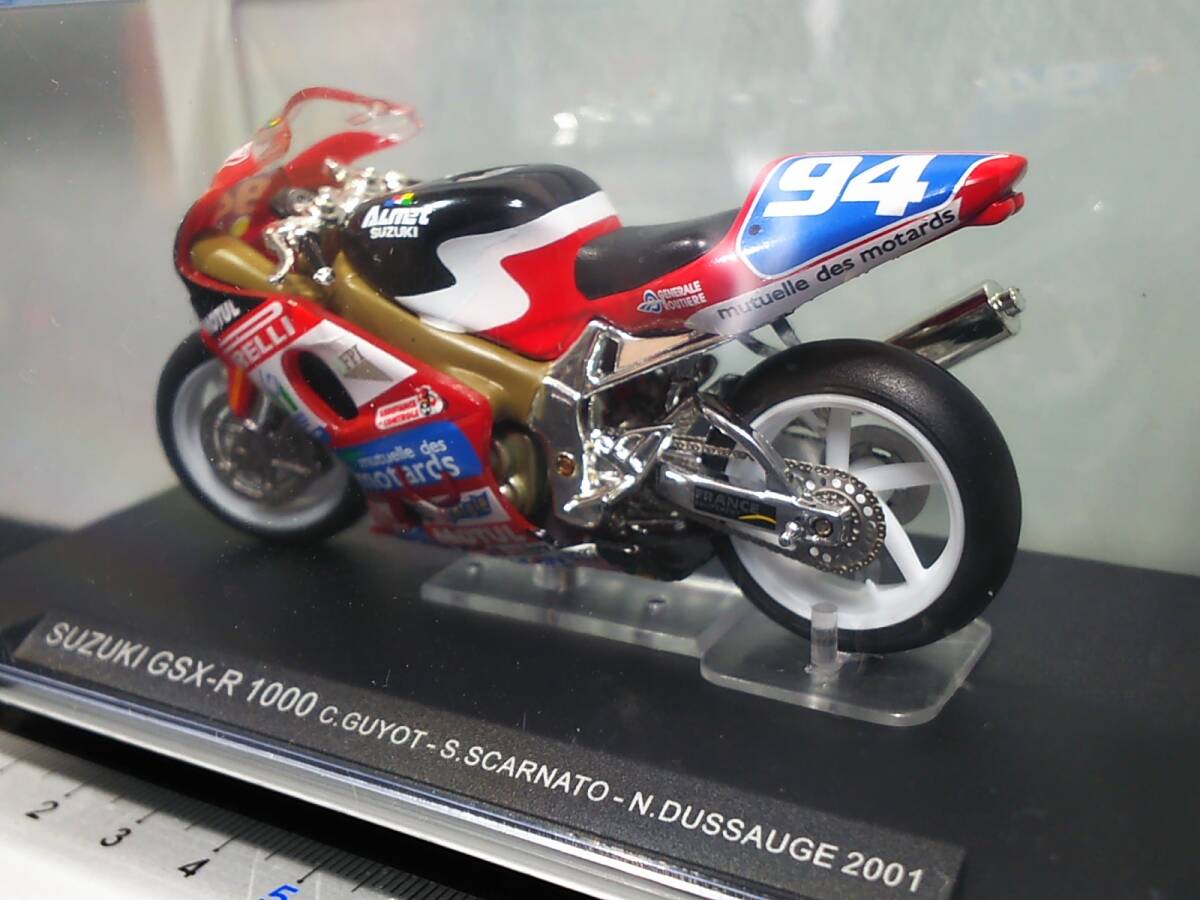 1/24 チャンピオンバイク #52 SUZUKI GSX-R 1000 耐久レース仕様 2001年 スズキ 未開封 送料410円 同梱歓迎 追跡可 匿名配送_画像5