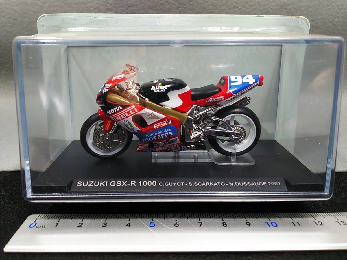 1/24 チャンピオンバイク #52 SUZUKI GSX-R 1000 耐久レース仕様 2001年 スズキ 未開封 送料410円 同梱歓迎 追跡可 匿名配送_画像1