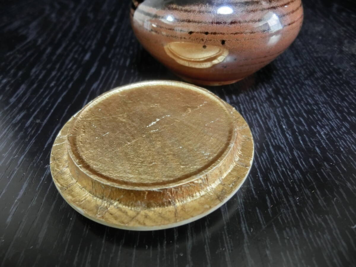 ★茶道具 / 瀬戸焼『加藤連瓶 作 飴釉 鮟鱇茶入(直径7.6cm / 高さ7cm）※陶印あり』※検)瀬戸 京焼 鉄釉 褐釉 瀬戸釉 大海 あんこう 茶壺★の画像4