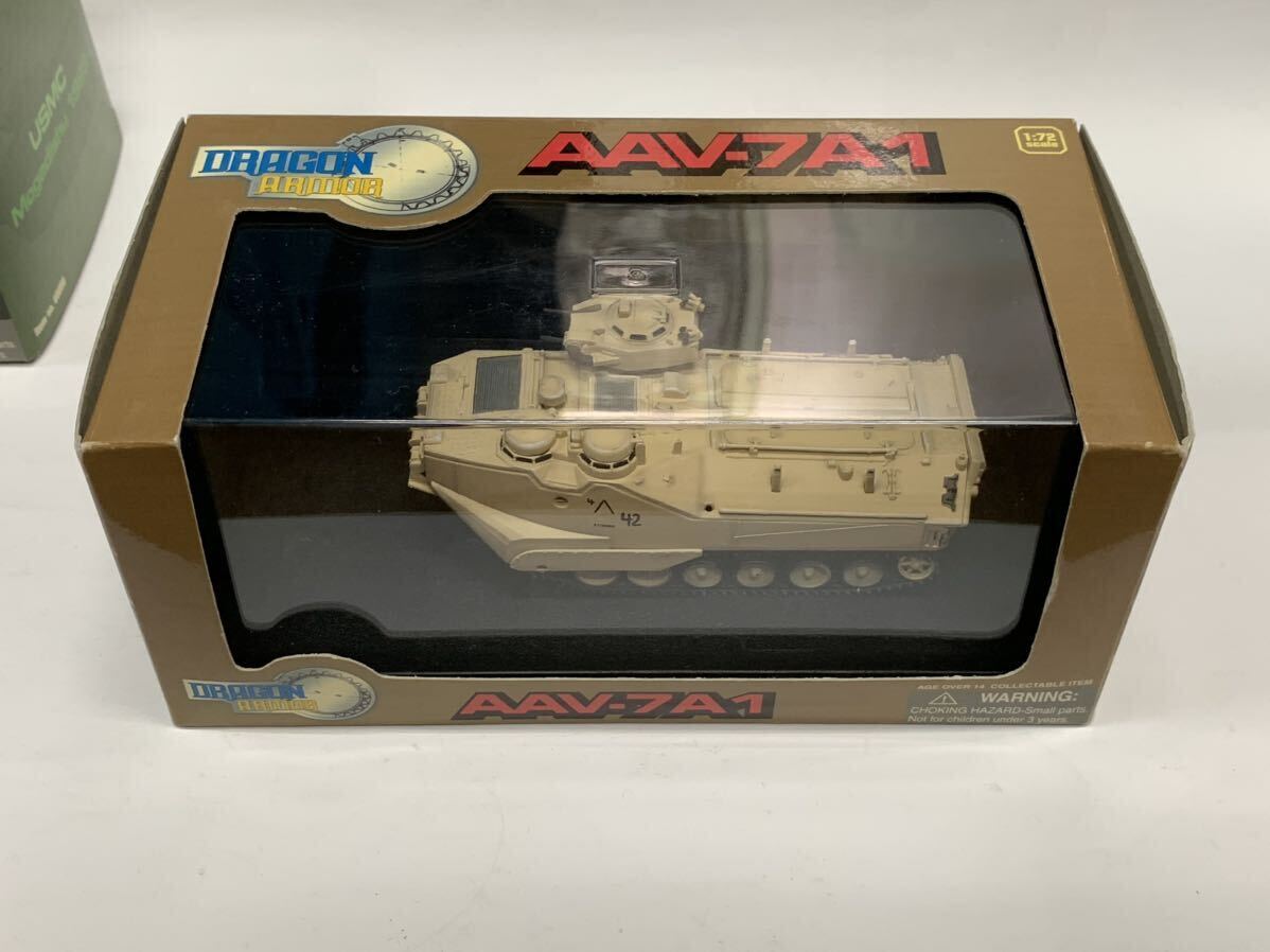 DRAGON 1/72 AAV-7A1 3台セット ミリタリー 輸入ミニカー ハセガワ 軍用車両 水陸両用車 アムトラックの画像8